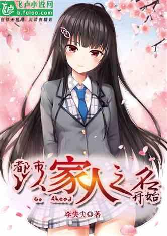 月光影视