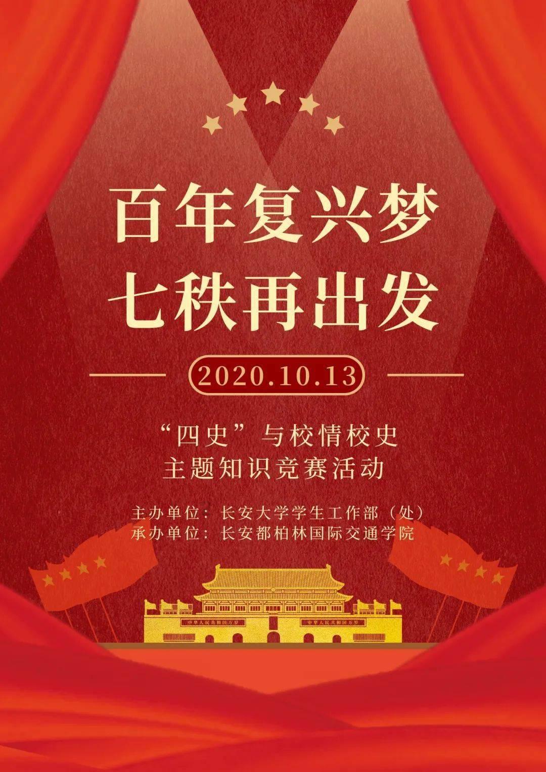 让新时代“枫桥经验”落地生根 厦门集美法院打造本土调解文化“一中心三基地”