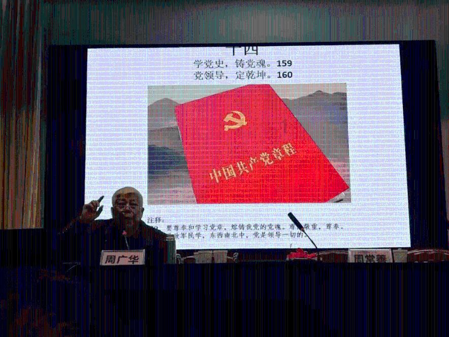 白带清洁度Ⅲ度可以自愈吗？游戏画面